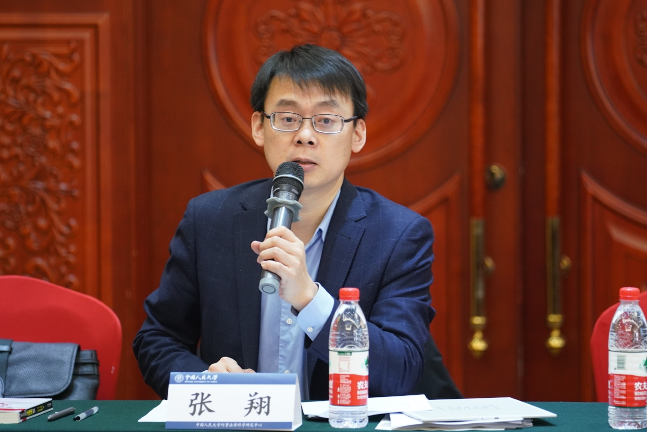 在引导发言阶段,中国法学会宪法学研究会秘书长张翔强调了国家刑罚权